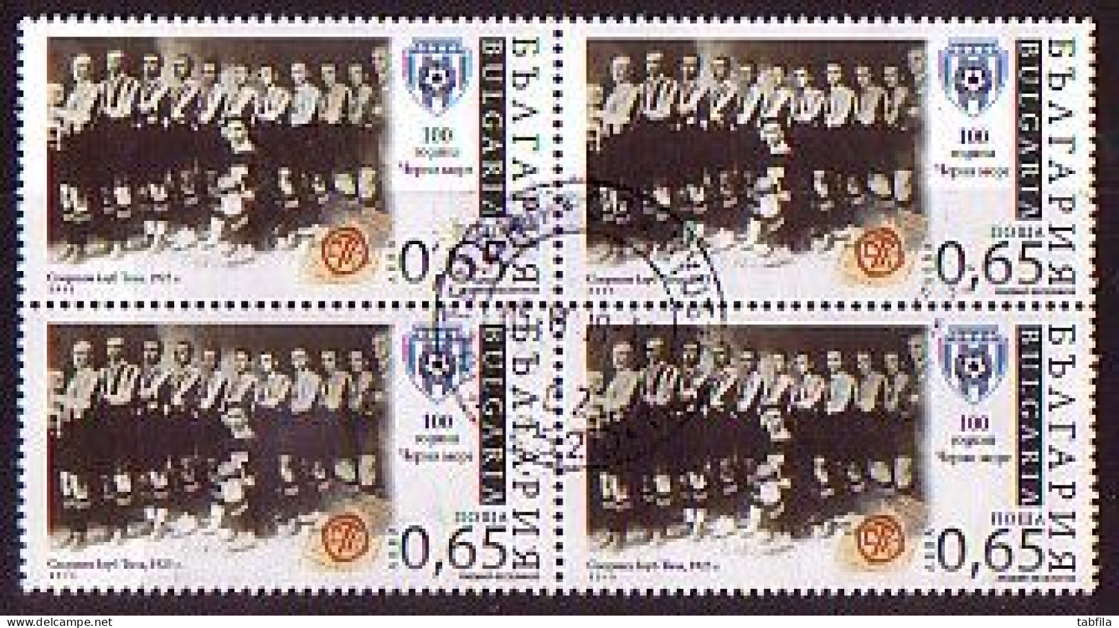 BULGARIA \ BULGARIE - 2013 - Footbal Cloub " Cherno More " - Bl De 4  Used - Used Stamps