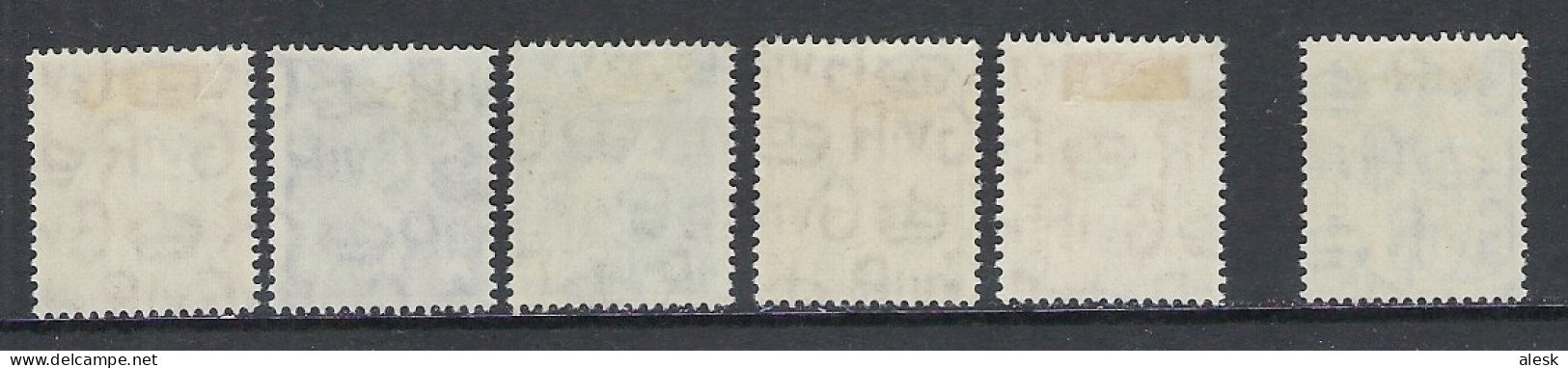 GRANDE-BRETAGNE 1951 - Série N°241 à 255 + 250 (y&t) Avec Charnière - Ongebruikt
