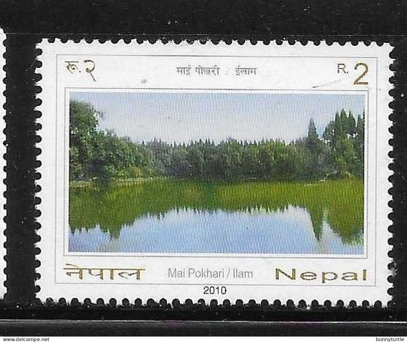 Nepal 2010 Lake Mai Pokhari MNH - Népal