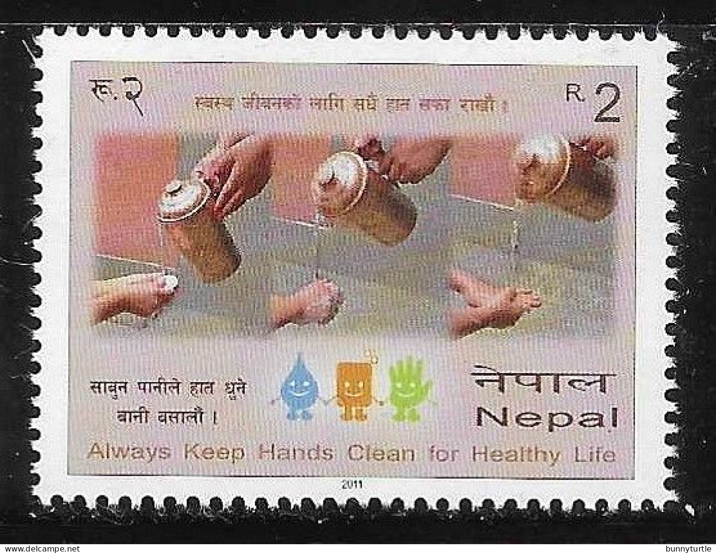 Nepal 2011 Always Keep Hands Clean For Healthy Life MNH - Népal