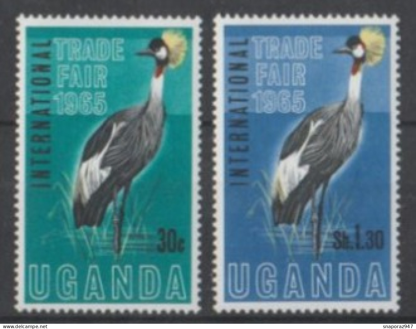 1965 Uganda First International Trade Fair Of "Kampala" MNH** Fo63 - Usines & Industries