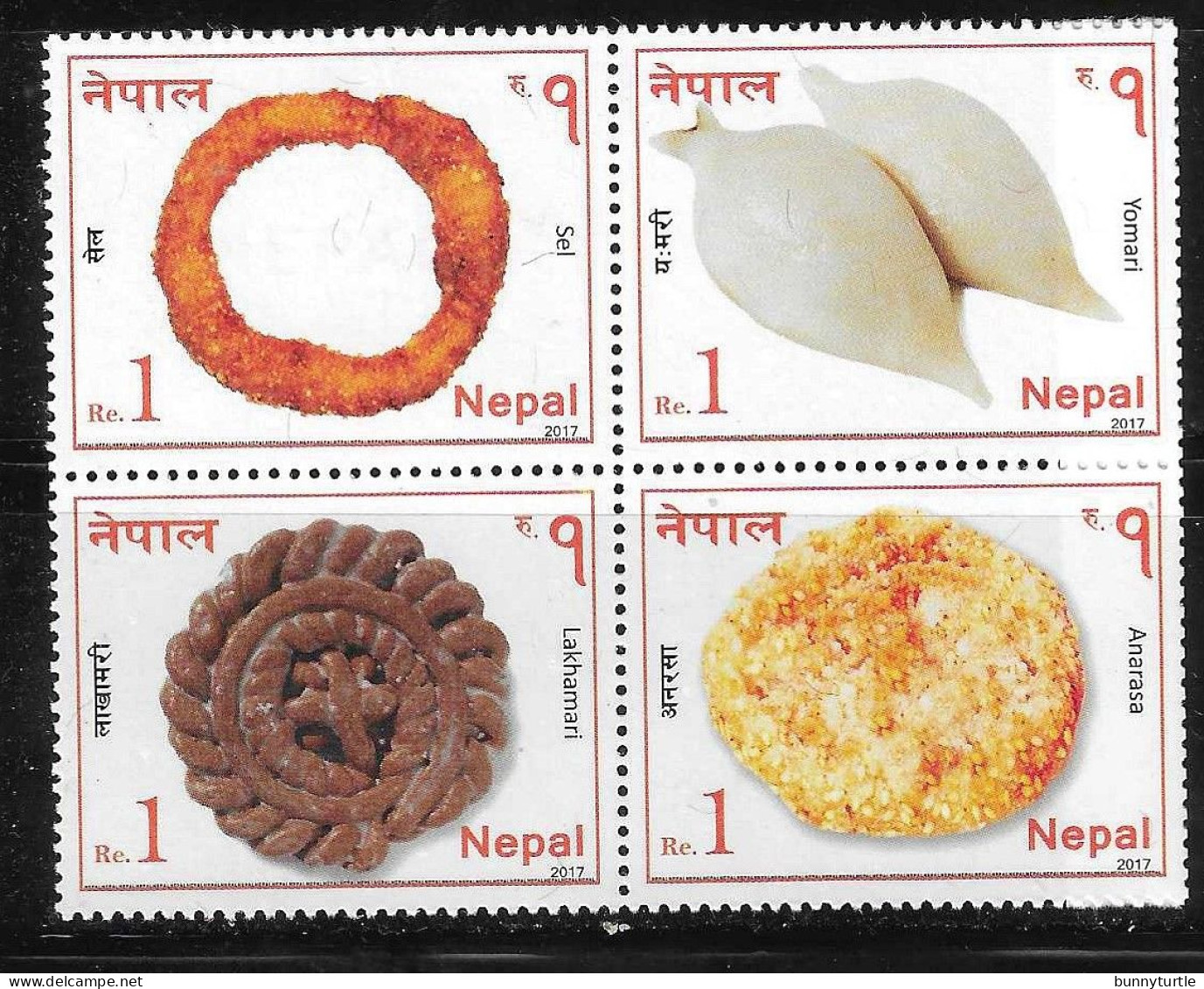 Nepal 2017 Traditional Food Meals Of Nepal Block MNH - Népal