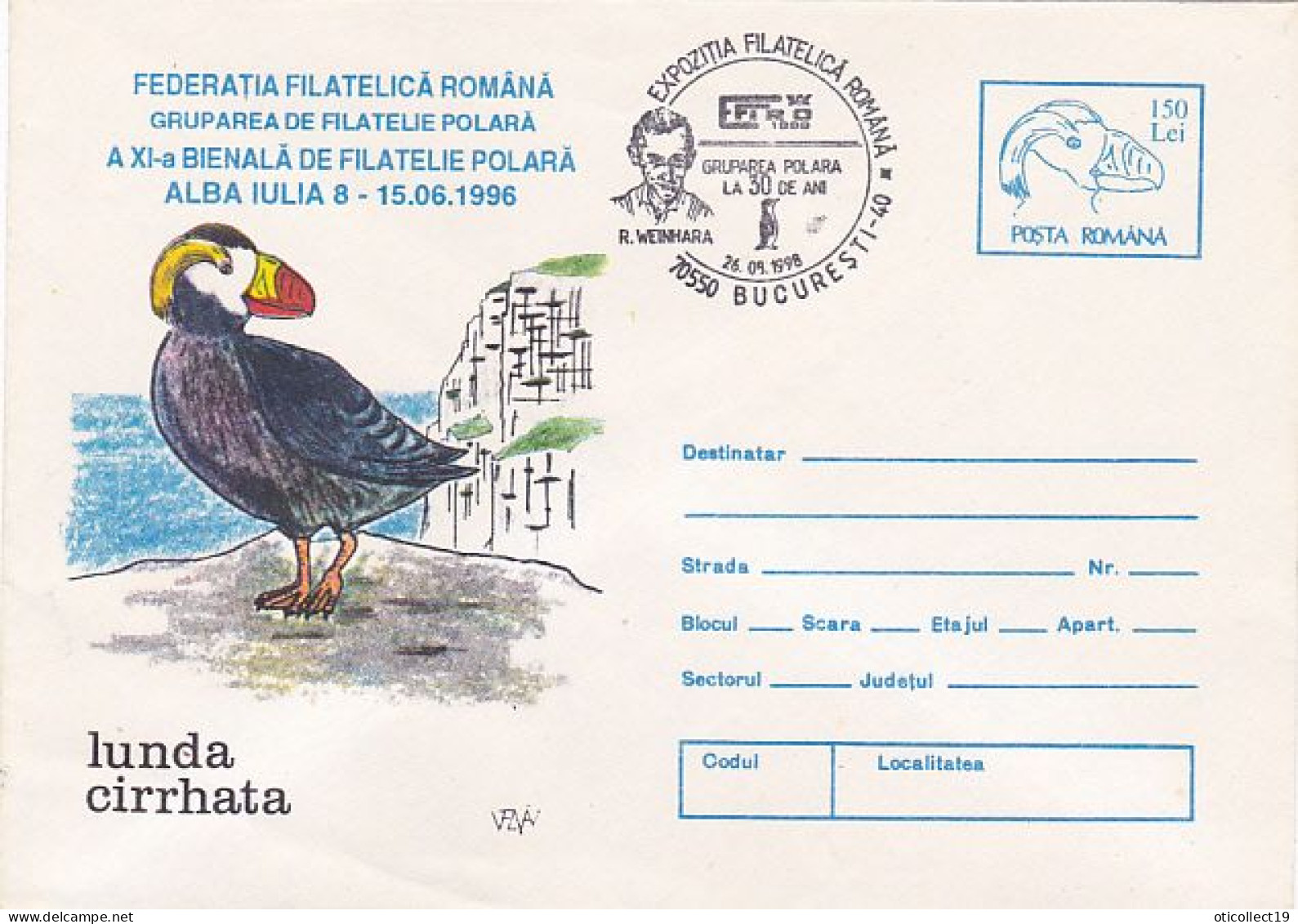 TUFTED PUFFIN, ARCTIC WILDLIFE, NORTH POLE, SUBMARINES AT NORTH POLE POSTMARK, COVER STATIONERY, 1996, ROMANIA - Arctic Wildlife