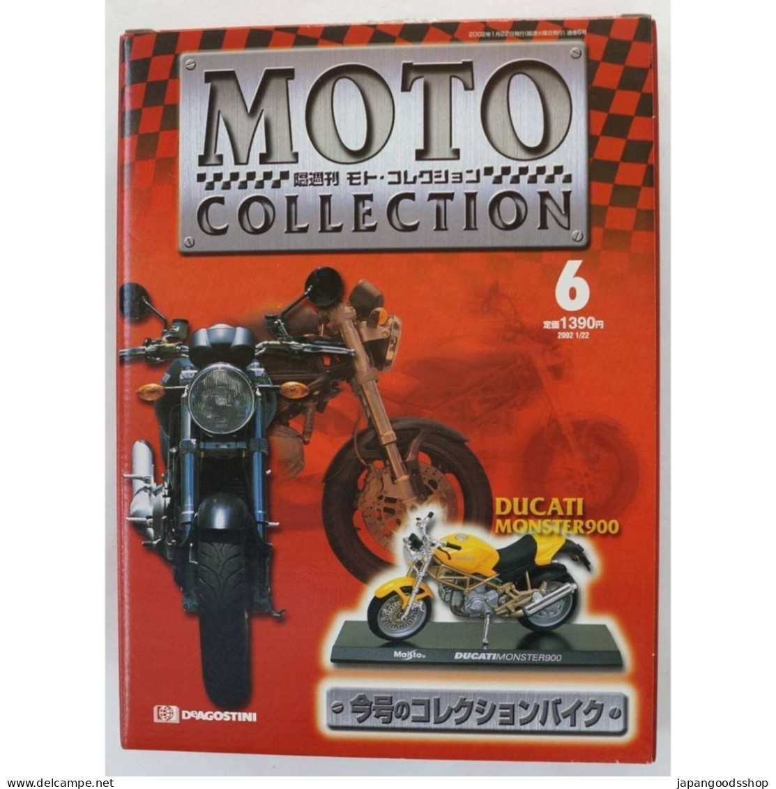 Ducati Monster 900  1/18  ( DeAgostini/Maisto ) - Moto