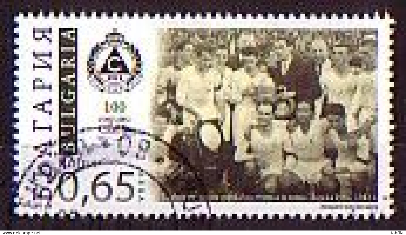 BULGARIA \ BULGARIE - 2013 - Footbal Cloub " Slavia " - 1v Used - Usati