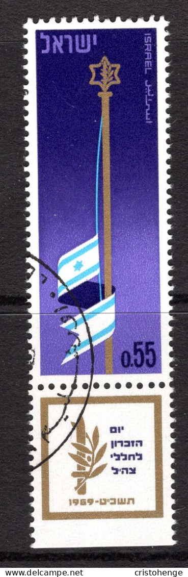 Israel 1969 Memorial Day - Tab - CTO Used (SG 409) - Used Stamps (with Tabs)