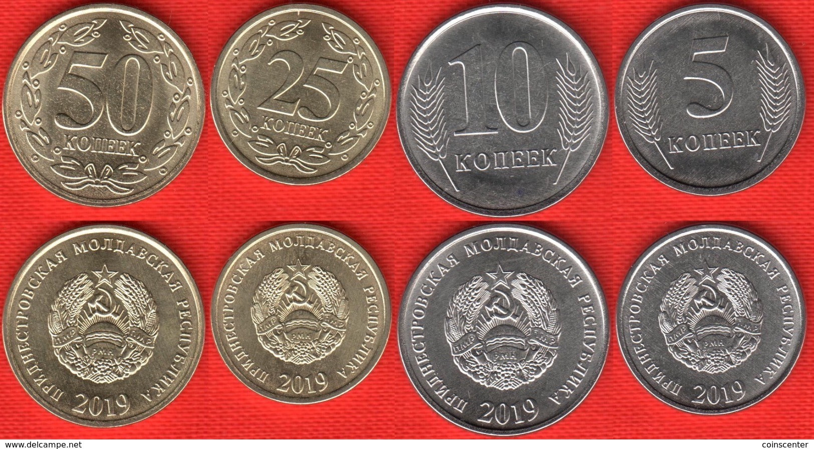 Transnistria Set Of 4 Coins: 5 - 50 Kopeek 2019 UNC - Moldova