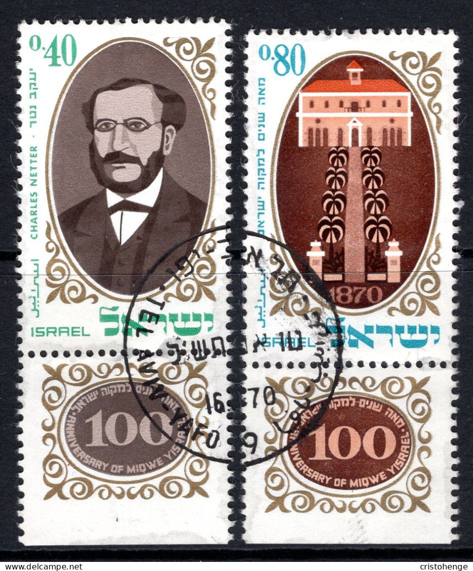 Israel 1970 Centenary Of Miqwe Iesrael Agricultural College - Tab - Set Used (SG 448-449) - Oblitérés (avec Tabs)