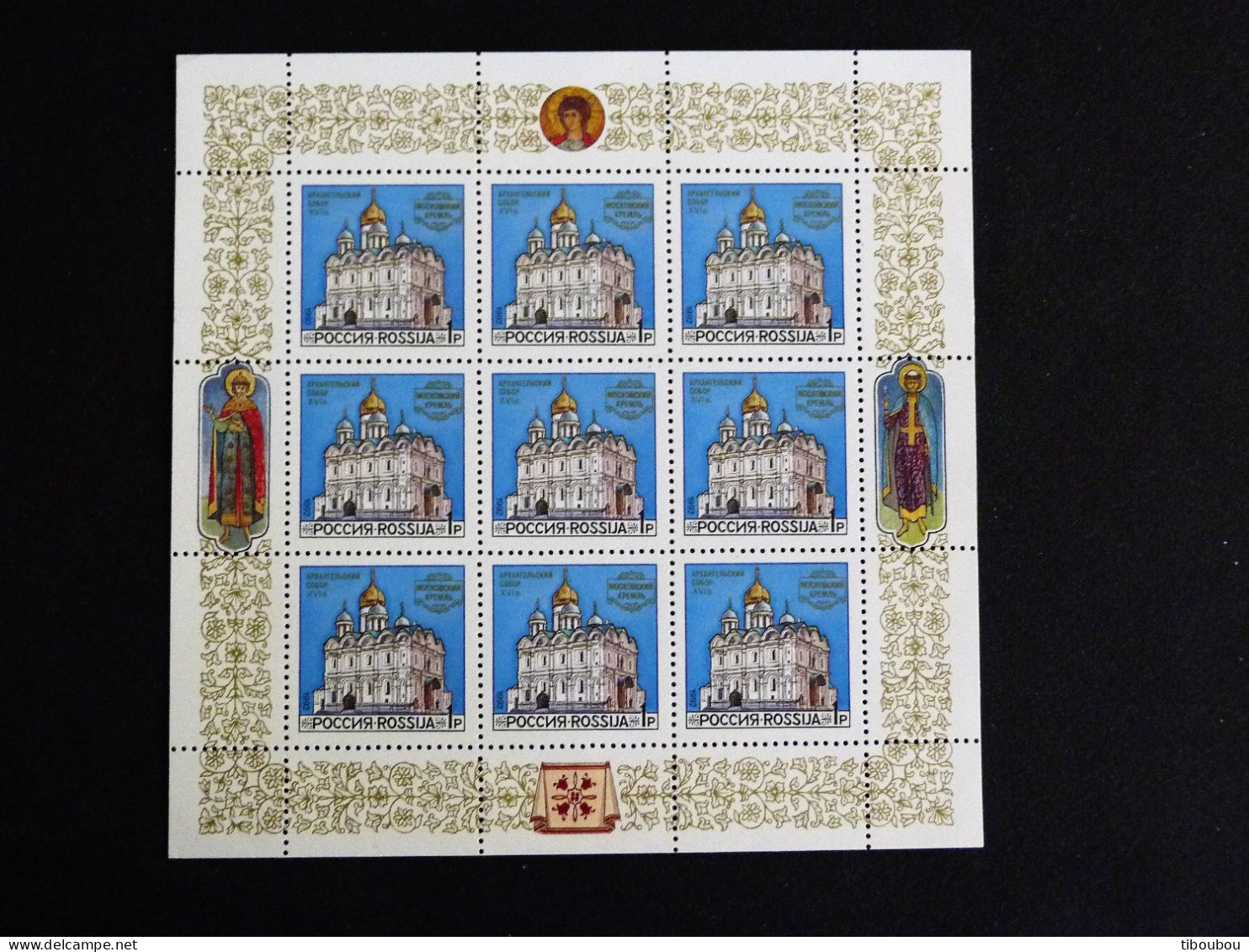 RUSSIE RUSSIA ROSSIJA URSS CCCP YT 5965 ** MNH FEUILLE ENTIERE - CATHEDRALES KREMLIN MOSCOU / CATHEDRALE DE L'ASSOMPTION - Volledige Vellen