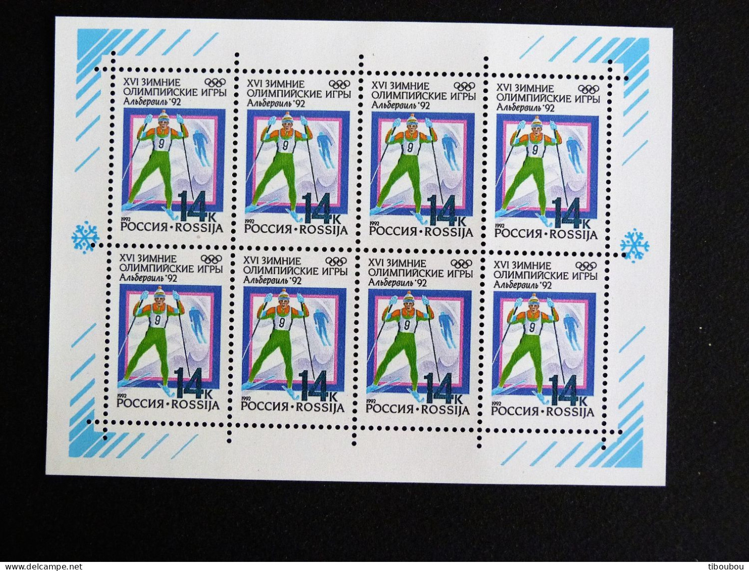 RUSSIE RUSSIA ROSSIJA URSS CCCP YT 5915 ** MNH FEUILLE ENTIERE - JEUX OLYMPIQUES ALBERTVILLE SKI DE FOND SAUT A SKIS - Volledige Vellen