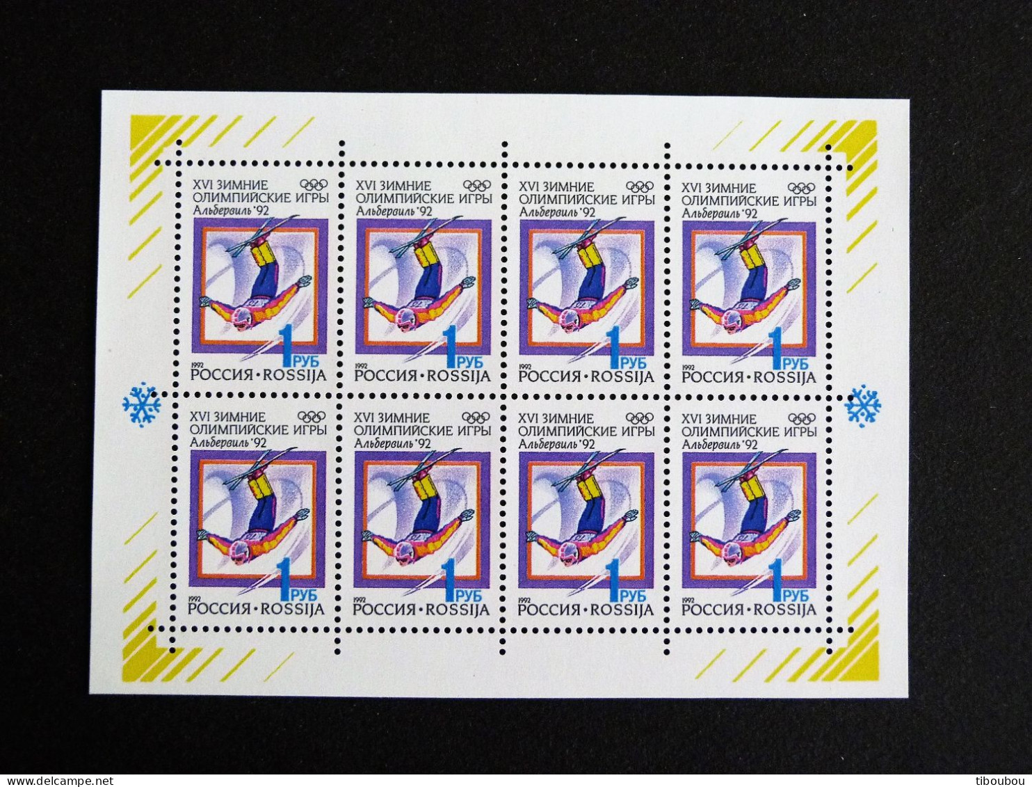 RUSSIE RUSSIA ROSSIJA URSS CCCP YT 5916 ** MNH FEUILLE ENTIERE - JEUX OLYMPIQUES ALBERTVILLE SKI FREESTYLE - Feuilles Complètes