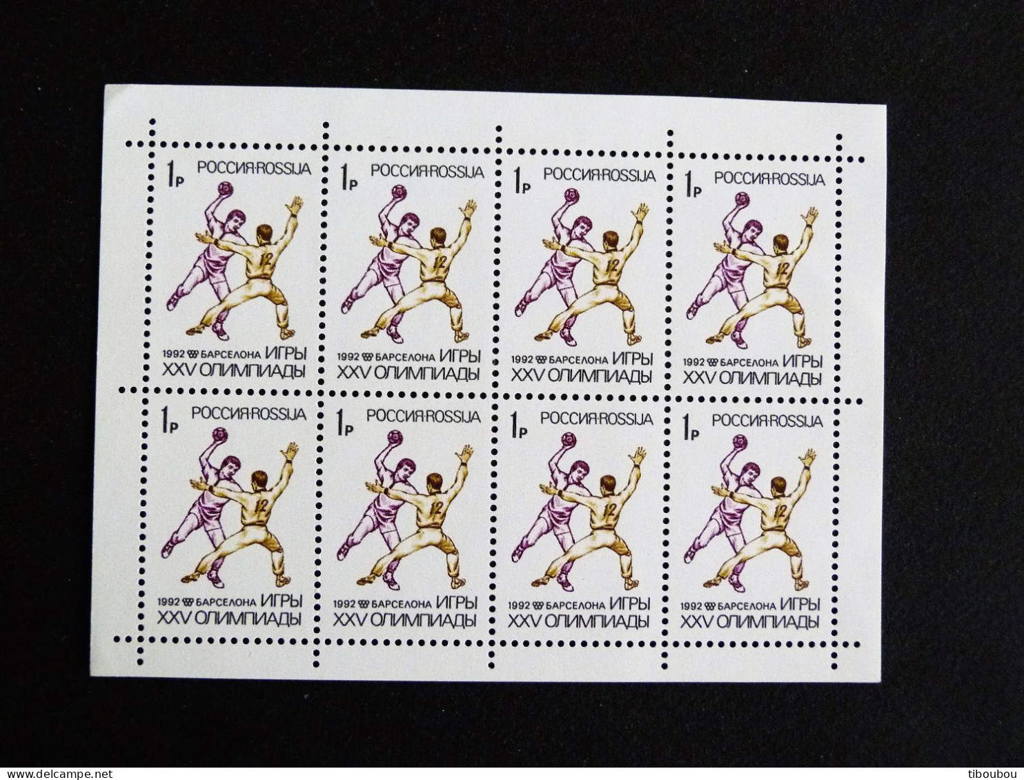 RUSSIE RUSSIA ROSSIJA URSS CCCP YT 5952 ** MNH FEUILLE ENTIERE - JEUX OLYMPIQUES BARCELONE / HANDBALL - Feuilles Complètes