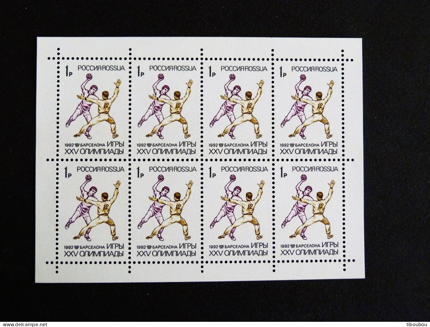 RUSSIE RUSSIA ROSSIJA URSS CCCP YT 5952 ** MNH FEUILLE ENTIERE - JEUX OLYMPIQUES BARCELONE / HANDBALL - Feuilles Complètes