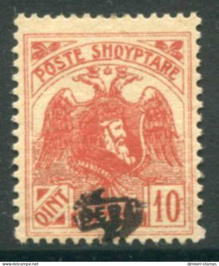 ALBANIA 1922 Skanderberg And Eagle 10 Q. With Control Overprint Type II LHM / *.  Michel 78 II - Albanië