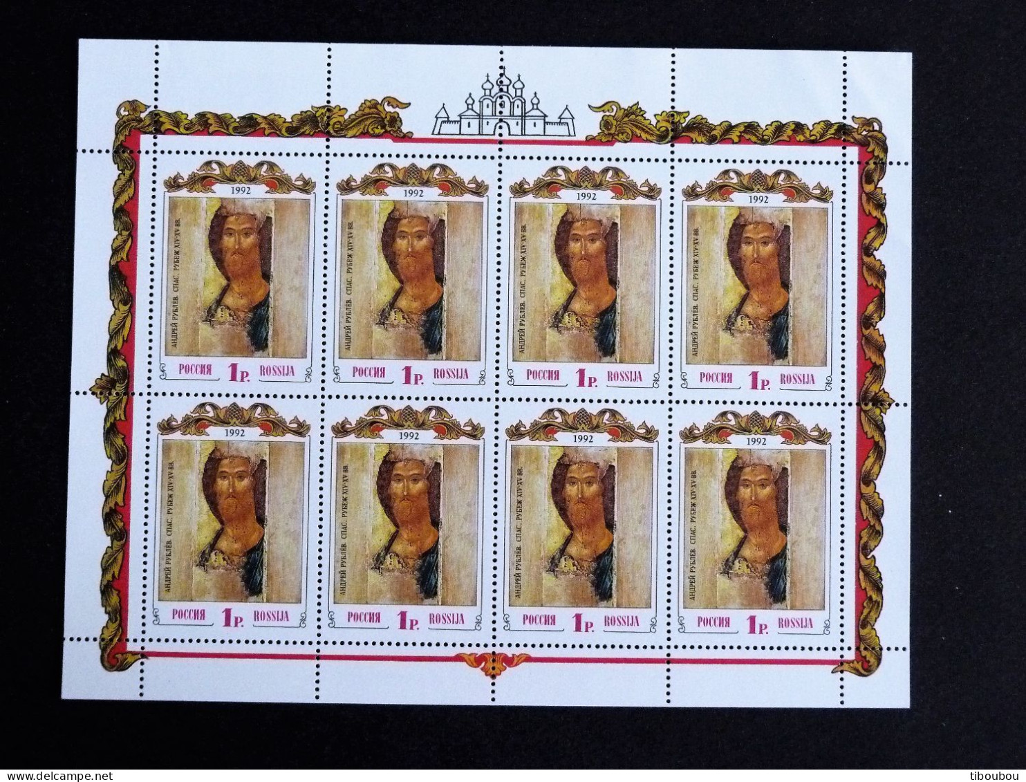 RUSSIE RUSSIA ROSSIJA URSS CCCP YT 5961 ** MNH PETITE FEUILLE ENTIERE - ICONE ANDREI ROUBLIEV - Feuilles Complètes