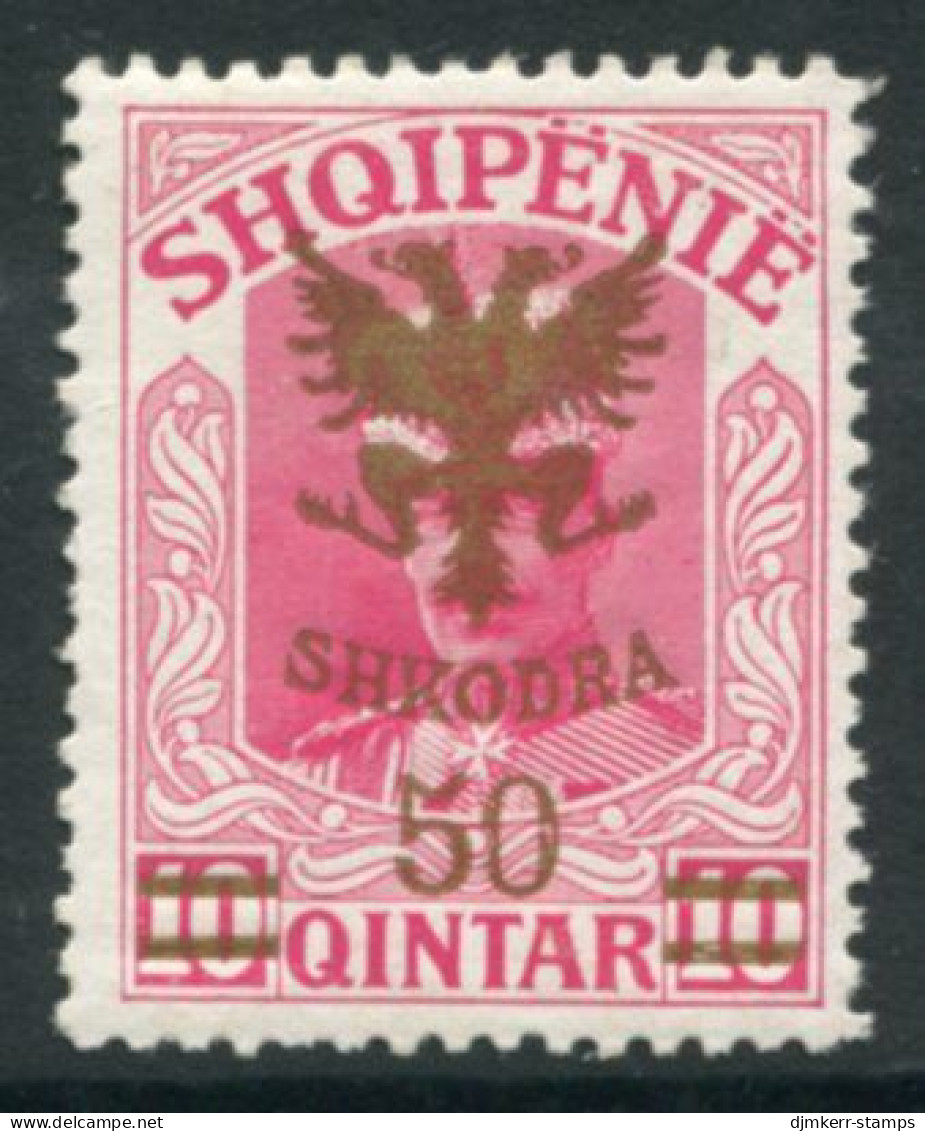 ALBANIA 1920 Overprint On Unissued Prince William 50 On 10 Q. LHM / *.  Michel 74 - Albanien