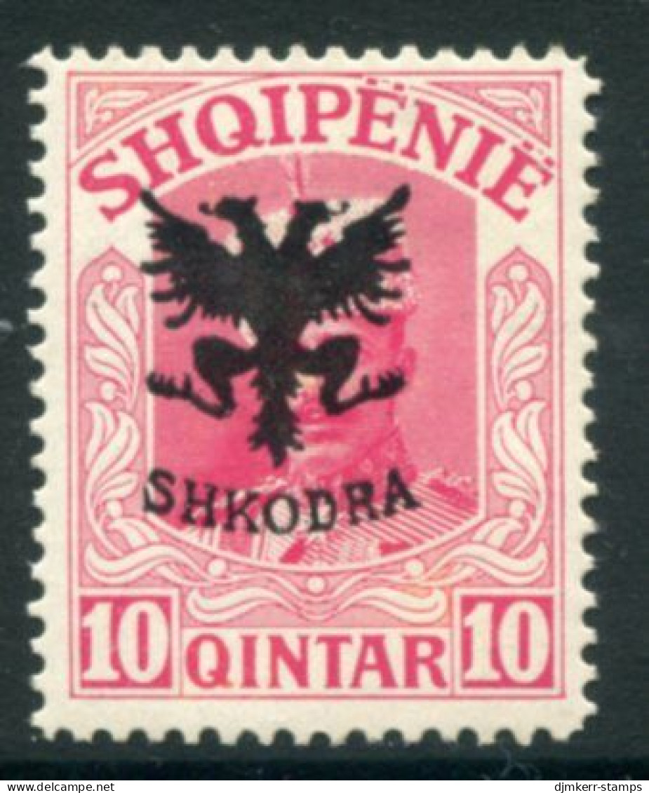 ALBANIA 1920 Overprint On Unissued Prince William 10 Q. MNH / **.  Michel 70 - Albania