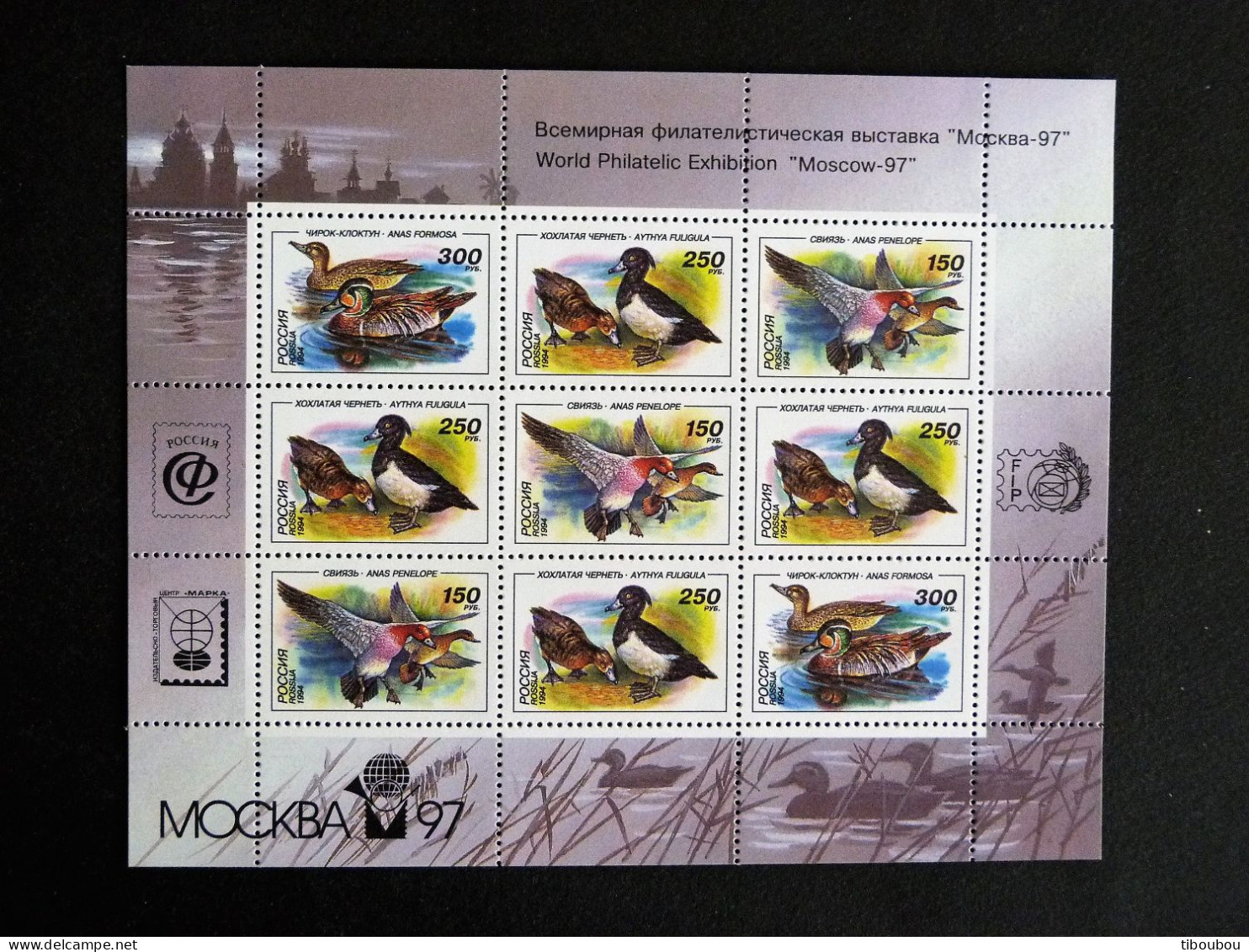 RUSSIE RUSSIA ROSSIJA URSS CCCP 6078 à 6080 ** MNH PETITE FEUILLE ENTIERE - CANARD DUCK - Hojas Completas