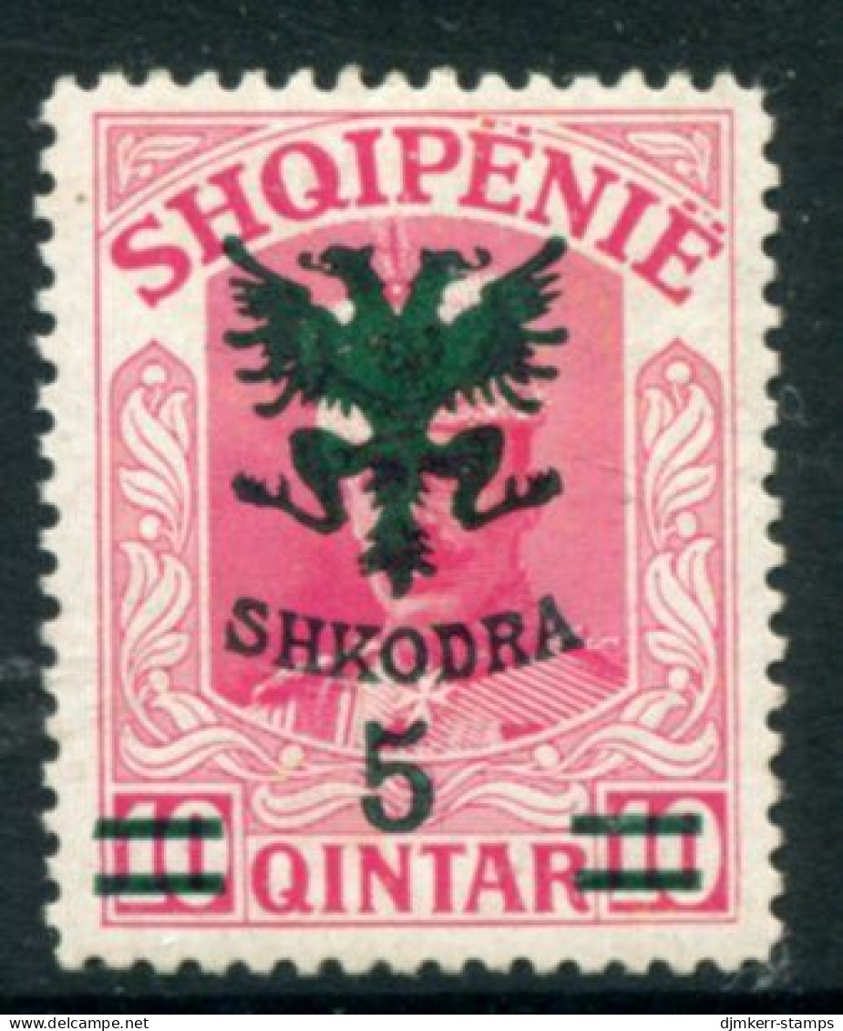 ALBANIA 1920 Overprint On Unissued Prince William 5 On 10 Q. MNH / **.  Michel 69 - Albanien