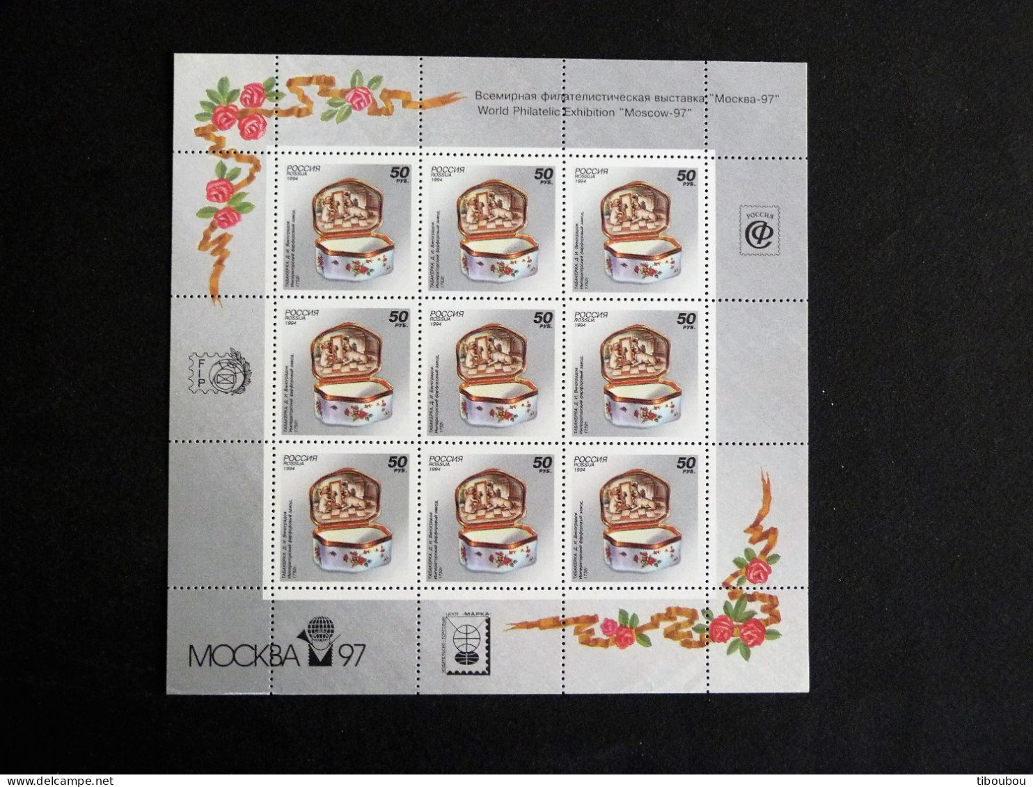 RUSSIE RUSSIA ROSSIJA URSS CCCP 6086 ** MNH PETITE FEUILLE - PORCELAINE MANUFACTURE SAINT PETERSBOURG / TABATIERE 1752 - Full Sheets