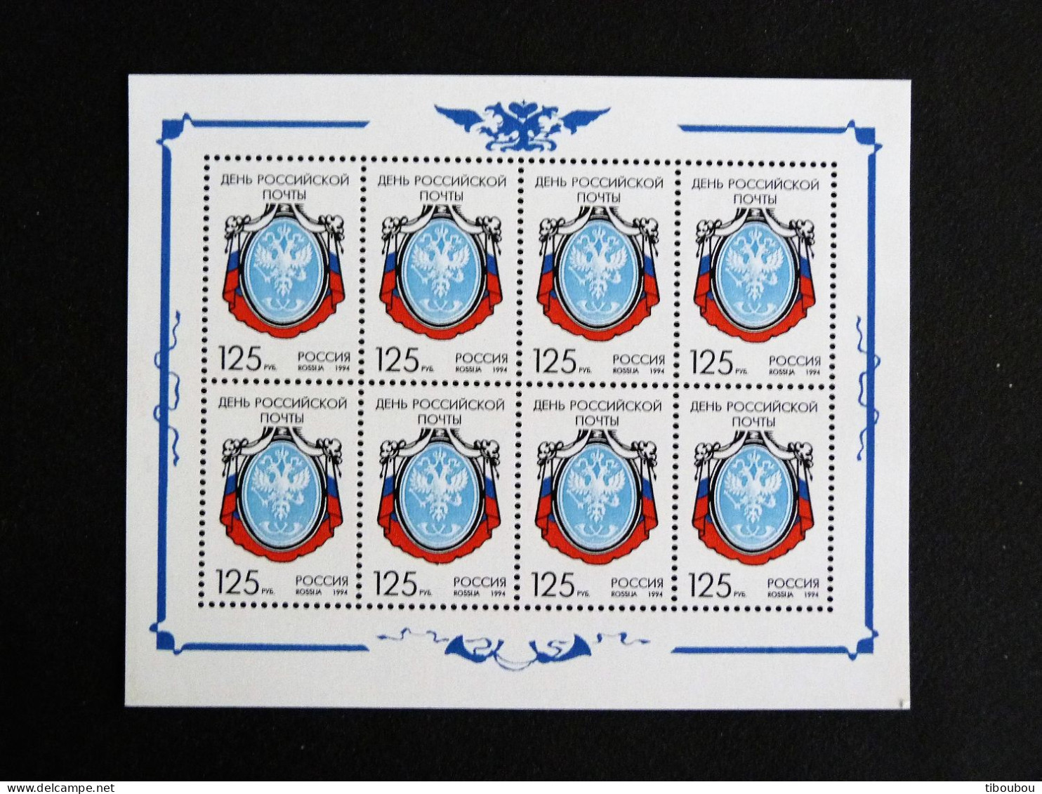 RUSSIE RUSSIA ROSSIJA URSS CCCP YT 6085 ** MNH PETITE FEUILLE  - JOURNEE DE LA POSTE AIGLE EAGLE BICEPHALE COR DRAPERIE - Fogli Completi