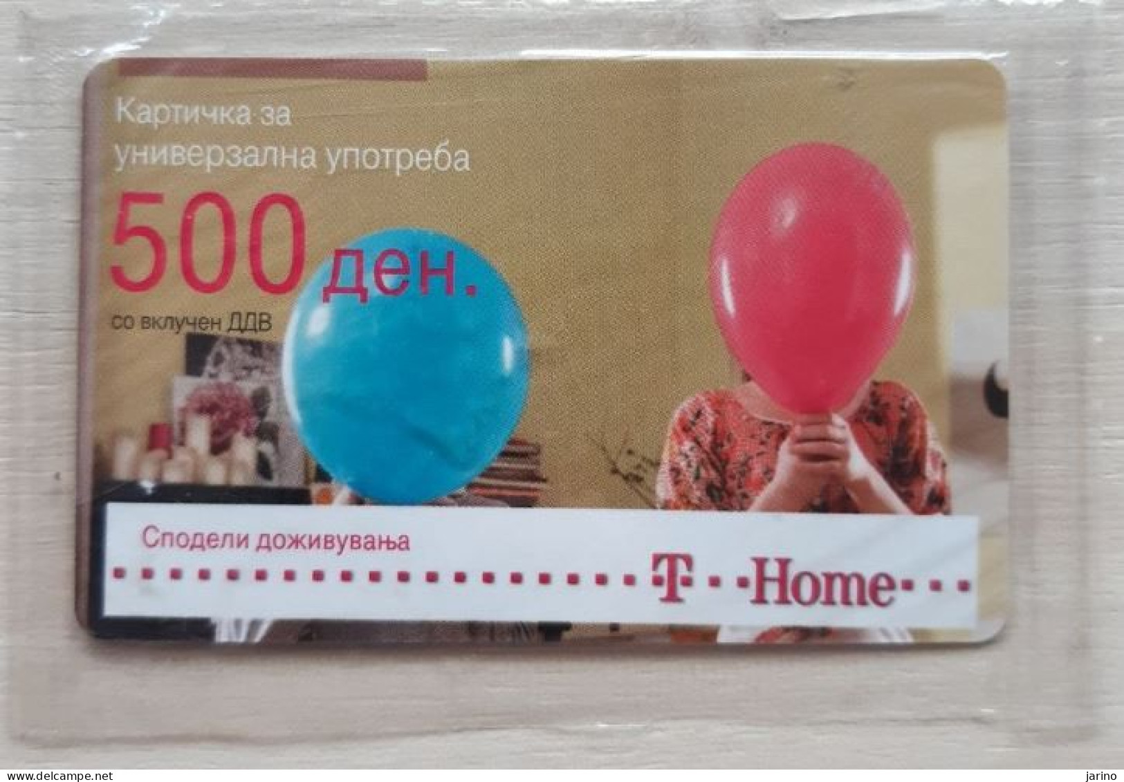 Macedonia Prepaid T Mobile Card, 500 Denar, Mint In The Package - Macédoine Du Nord