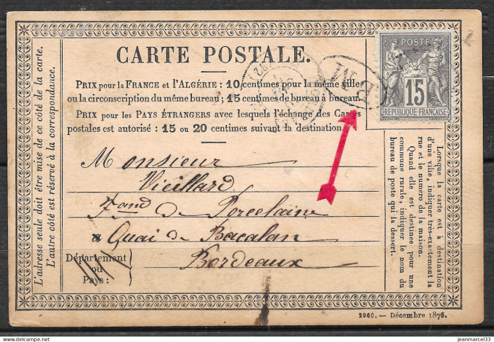 Carte Postale 2960.-Décembre 1876.oblitération BM Timbre 15 Groupe Gris - Cartes Précurseurs