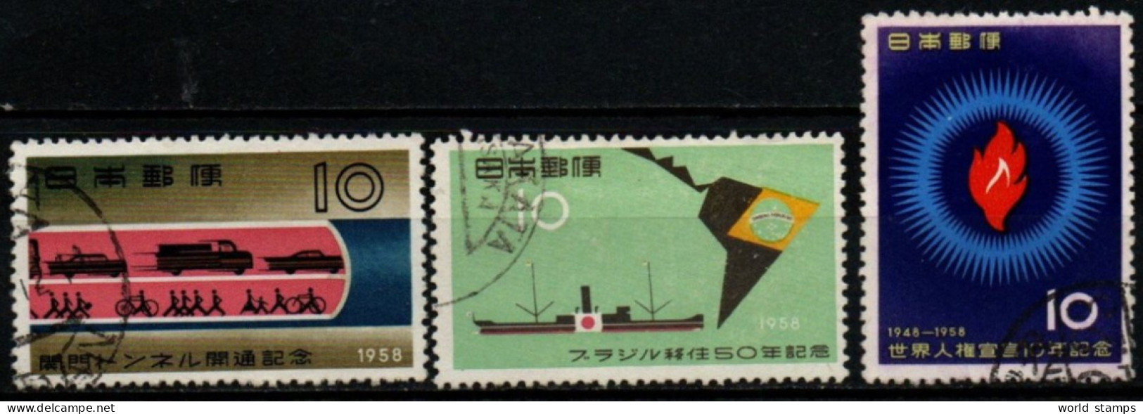 JAPON 1958 O - Gebruikt