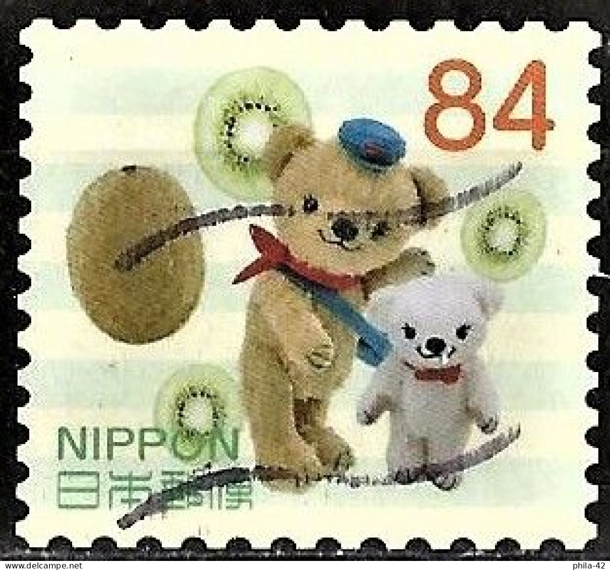 Japan 2019 - Mi 9890 - YT 9526 ( Posukuma And Friends ) - Gebraucht