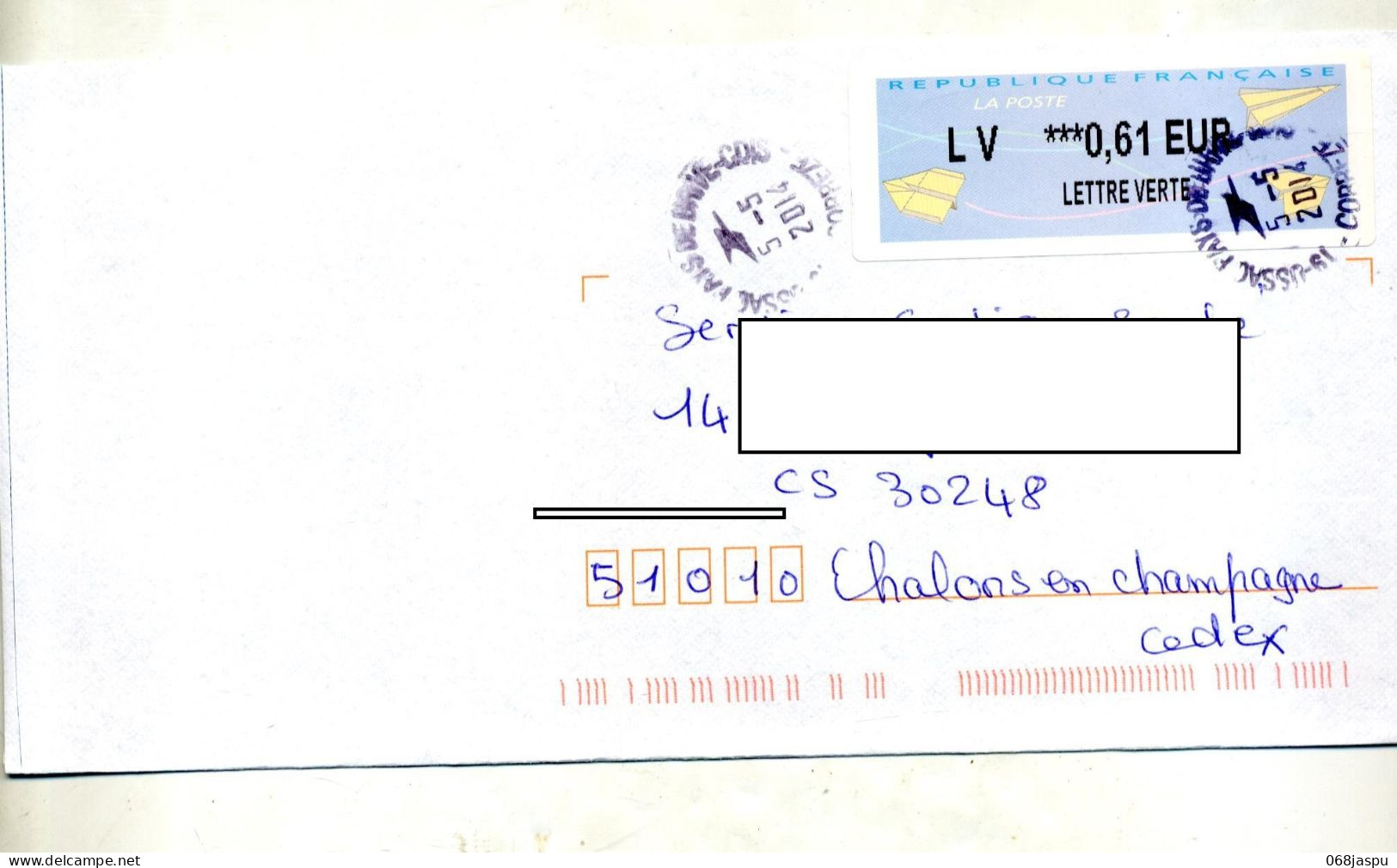 Lettre Cachet Pays De Brive Sur Vignette - 2000 Type « Avions En Papier »