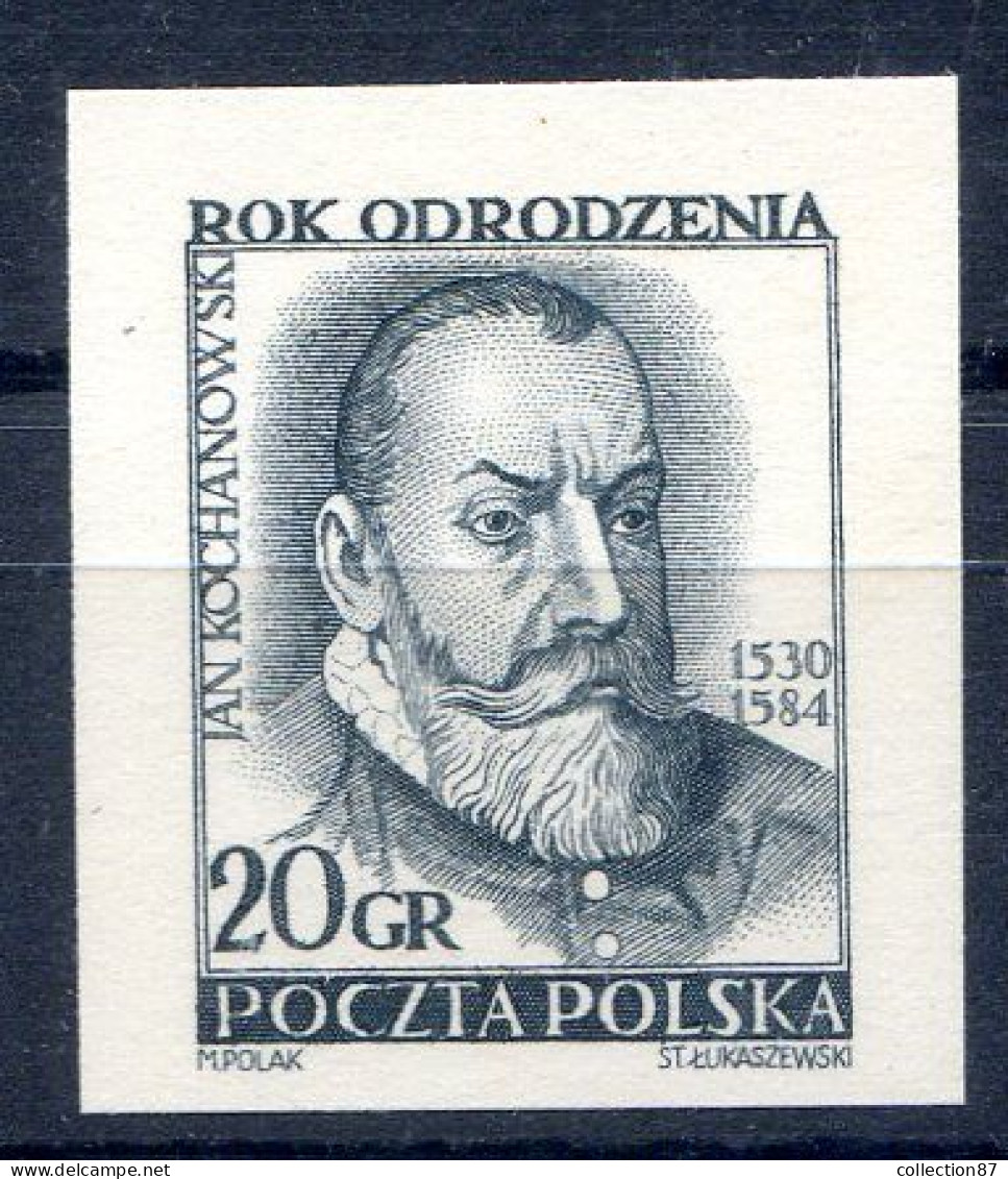 POLOGNE < ESSAI Yvert N° 723 à 725 - RENAISSANCE KOCHANOWSKI + COUR WAWEL + MIKOLAJ - Prototype De Gravure - Plaatfouten & Curiosa