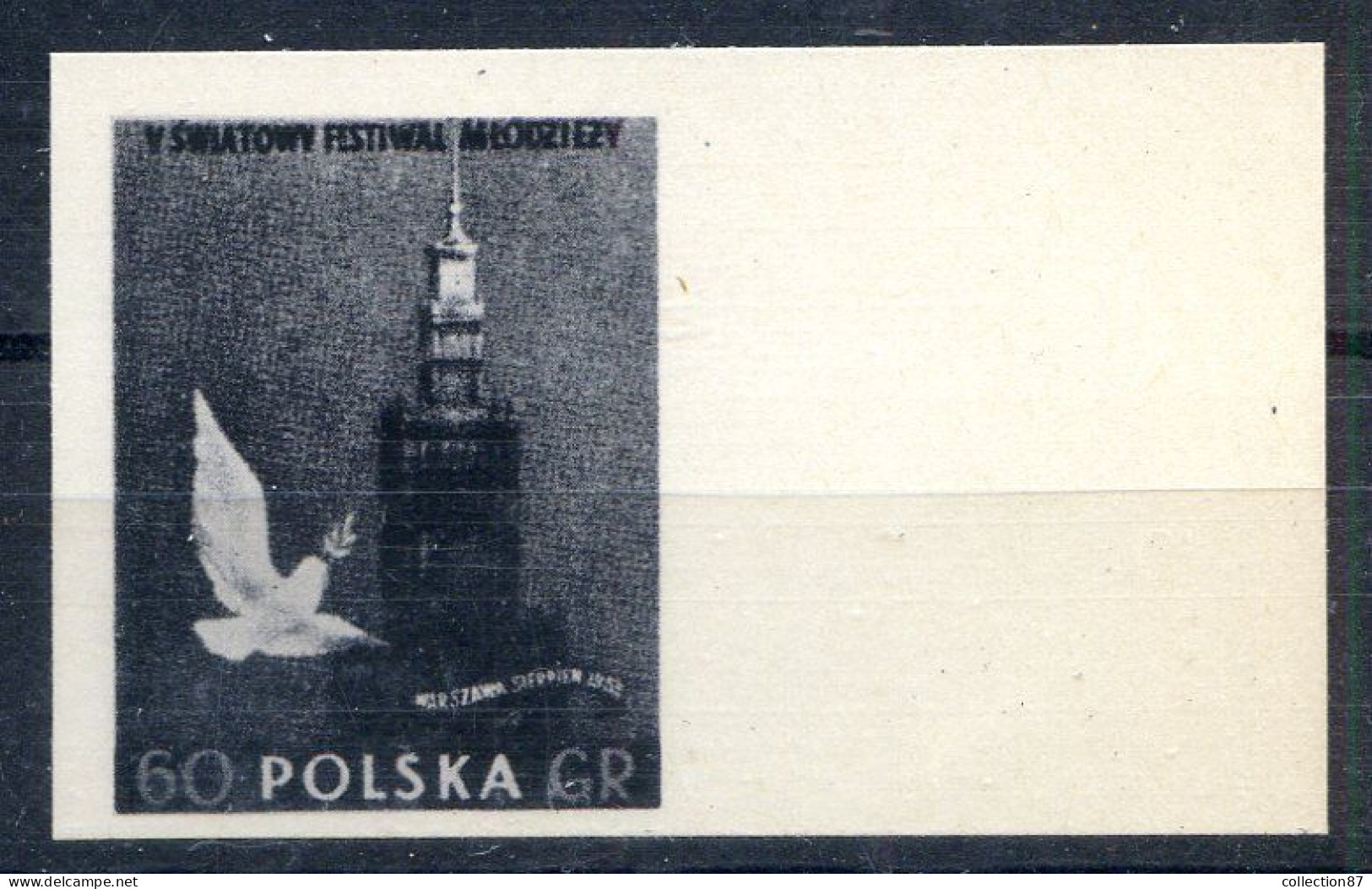 POLOGNE < ESSAI Yvert N° 818 < FESTIVAL De La JEUNESSE COLOMBE Et MAISON De La CULTURE à VARSOVIE - Prototype De Gravure - Variedades & Curiosidades