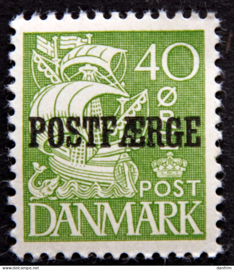 Denmark 1936  Parcel Post (POSTFÆRGE).   Minr.19 Type I MNH  (** )  ( Lot  H 2509 ) - Parcel Post