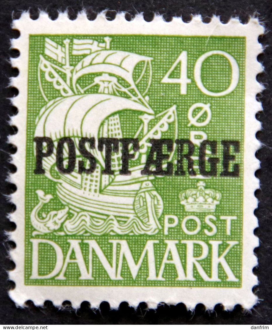 Denmark 1936  Parcel Post (POSTFÆRGE).   Minr.19 Type I MNH  (** )  ( Lot  H 2511 ) - Paketmarken