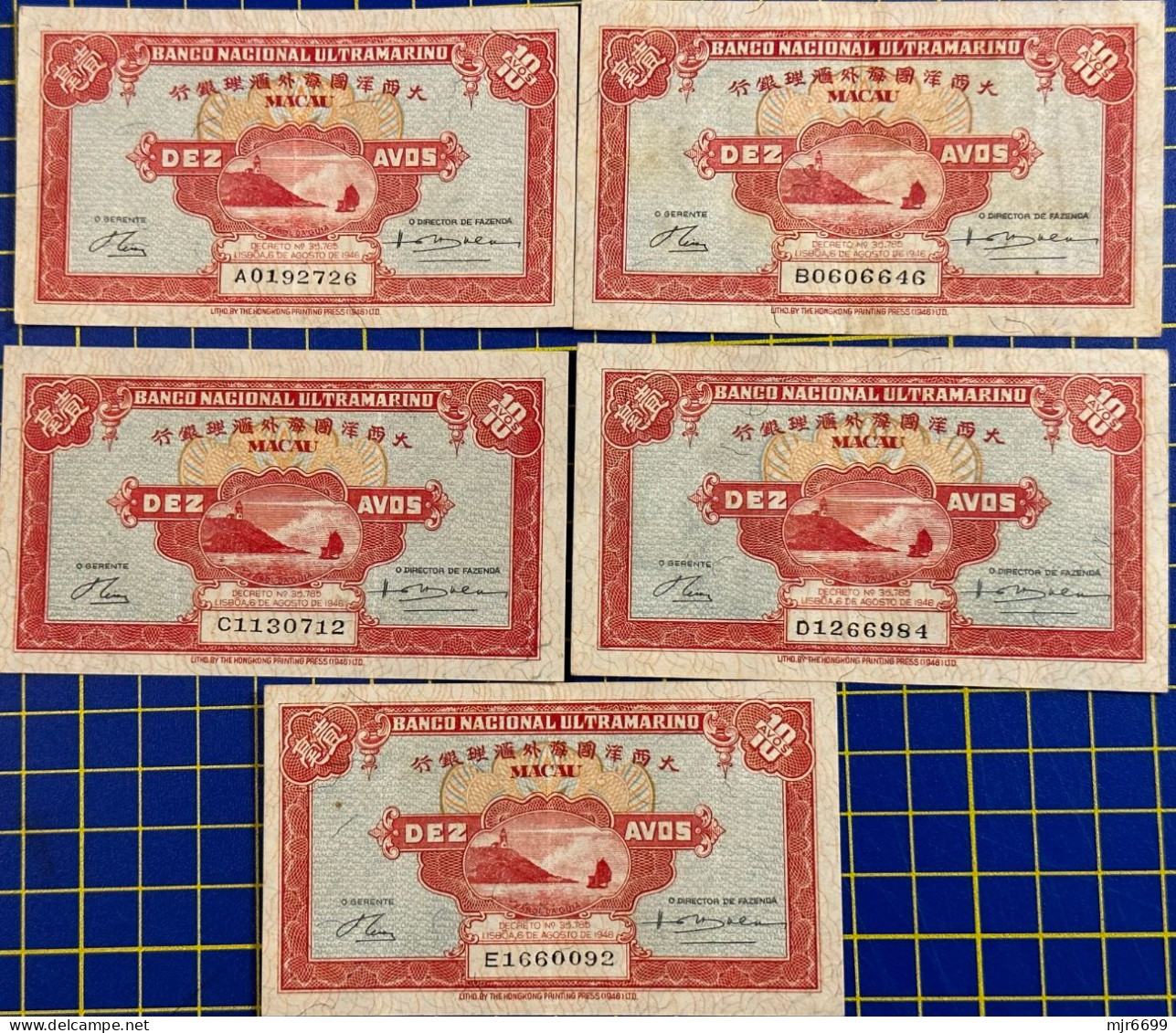 MACAU 1946 BNU 10 AVOS PICK#36a X 5 W/ALL 5 PREFIX A,B,C,D,E. V\F. WITH FOLDS, NO HOLES - Macau