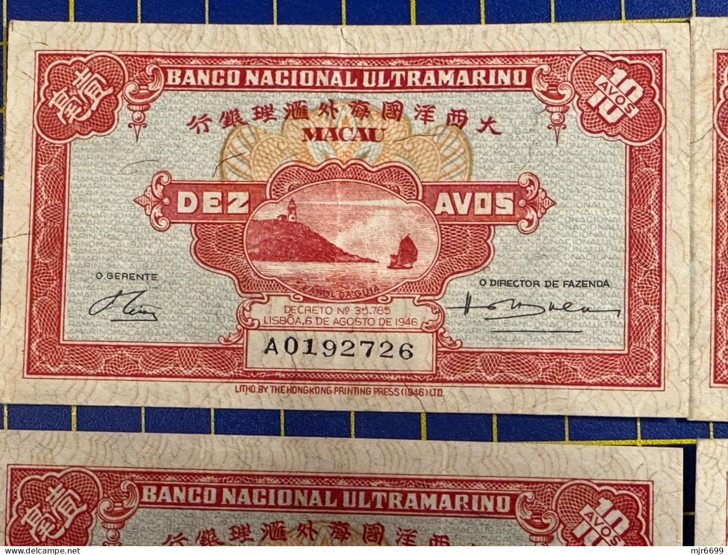 MACAU 1946 BNU 10 AVOS PICK#36a X 5 W/ALL 5 PREFIX A,B,C,D,E. V\F. WITH FOLDS, NO HOLES - Macao