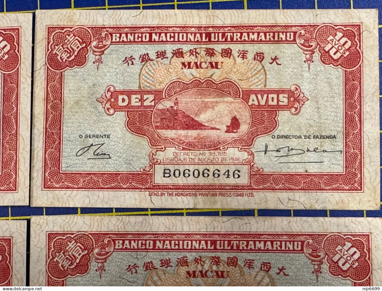 MACAU 1946 BNU 10 AVOS PICK#36a X 5 W/ALL 5 PREFIX A,B,C,D,E. V\F. WITH FOLDS, NO HOLES - Macau