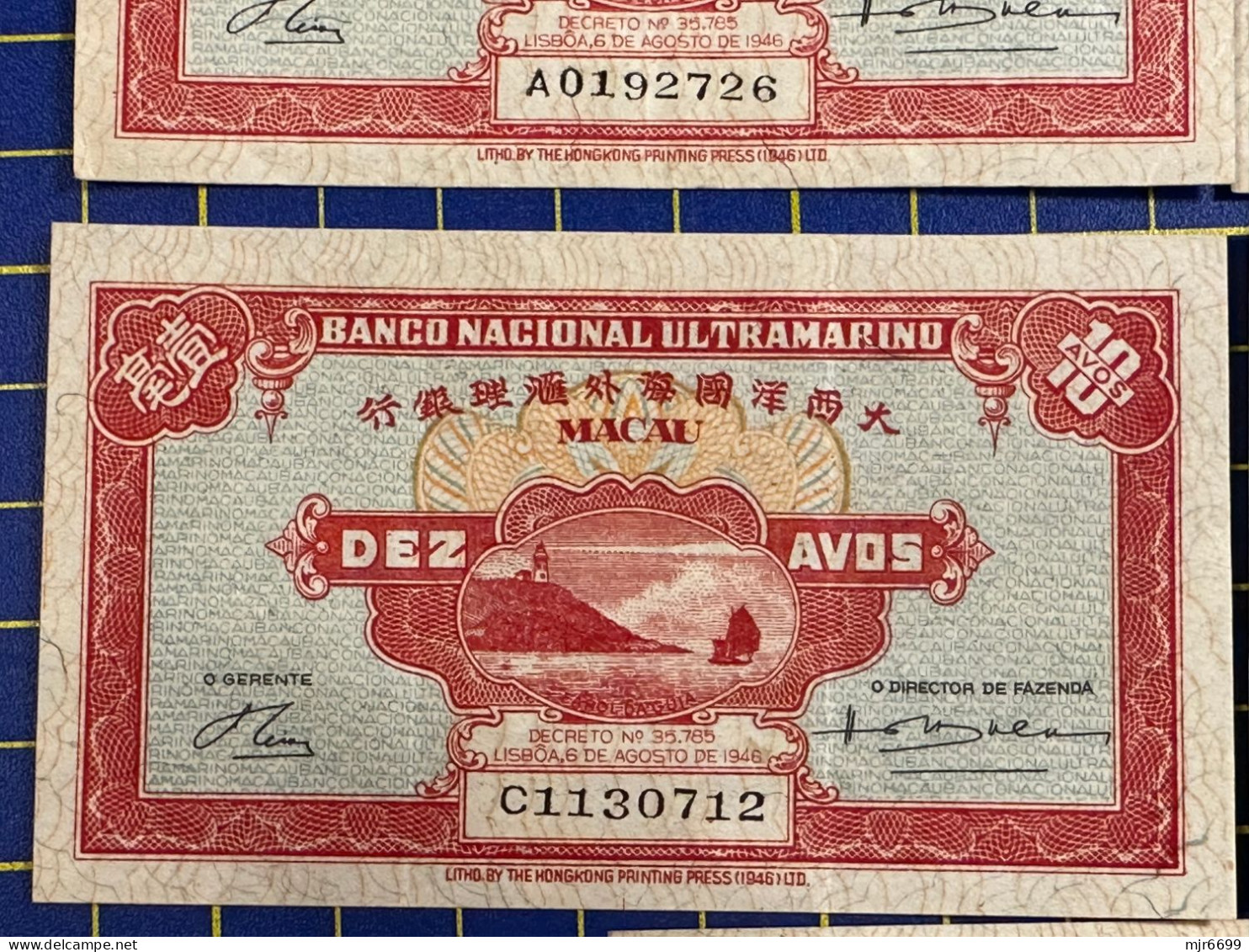 MACAU 1946 BNU 10 AVOS PICK#36a X 5 W/ALL 5 PREFIX A,B,C,D,E. V\F. WITH FOLDS, NO HOLES - Macau