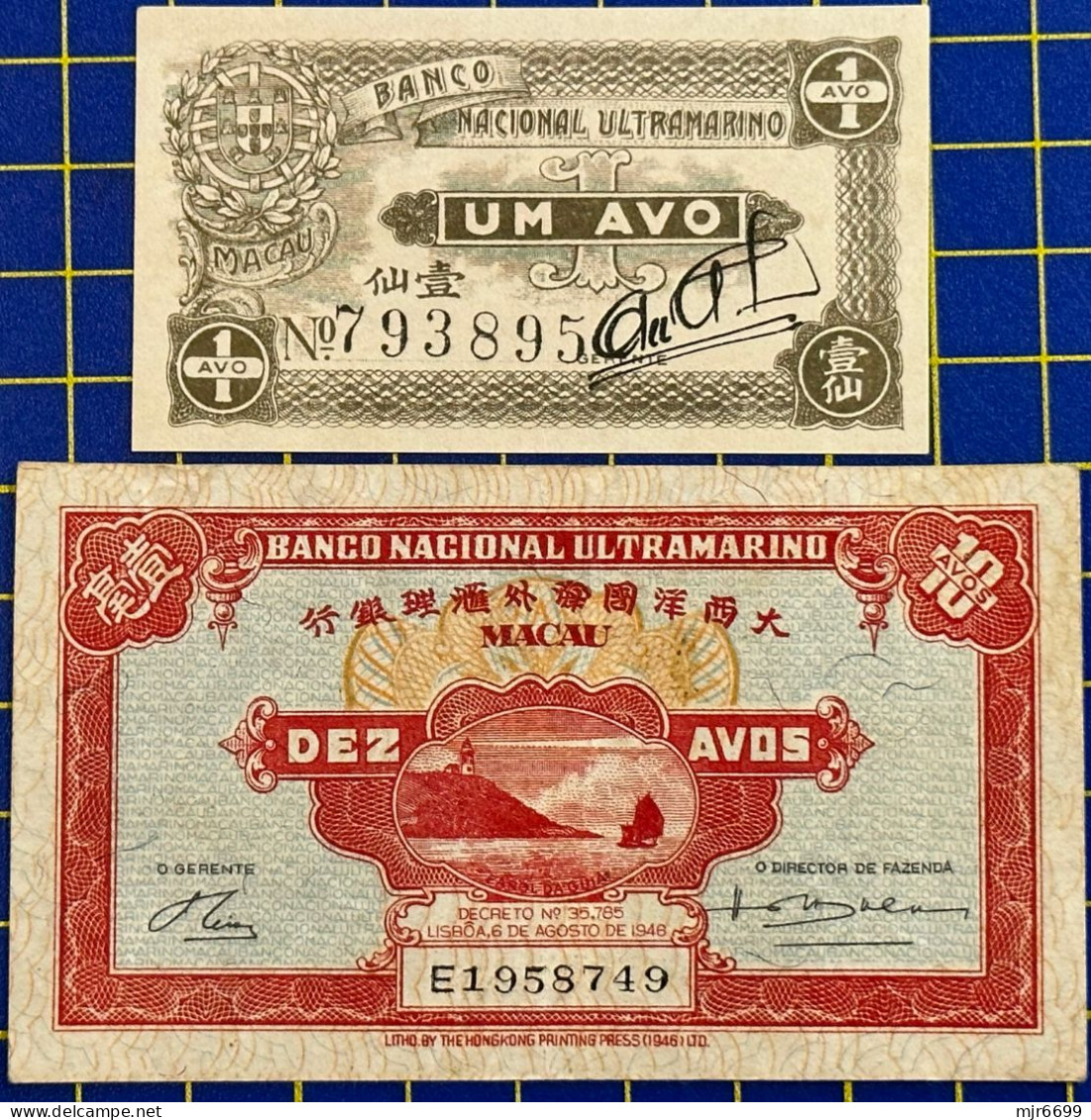 MACAU 1942 & 1946 BNU 1 AVO+10 AVOS PICK#13+#36a. 1 AVO UNC & 10 AVOS VFINE USED. - Macau