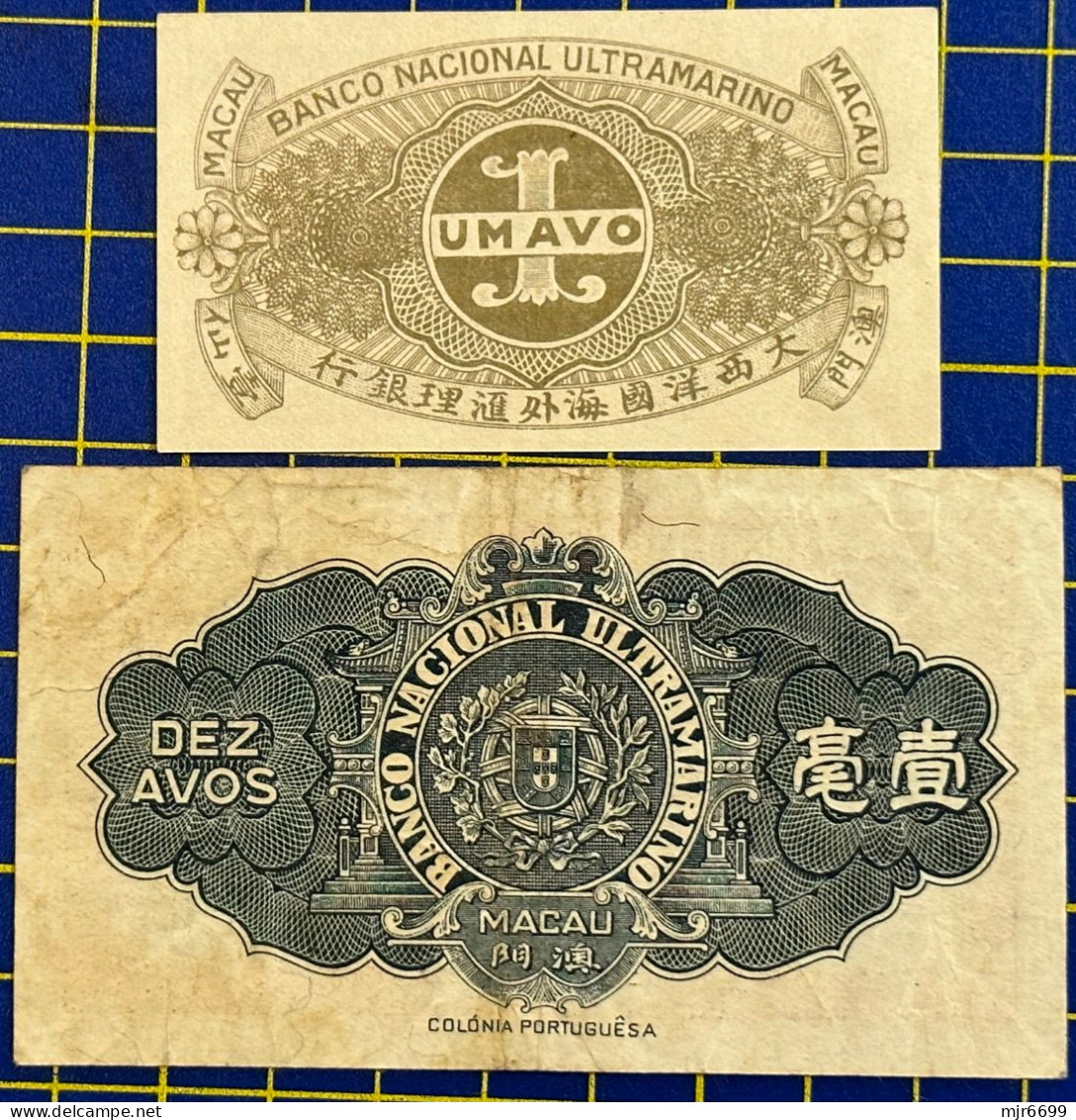 MACAU 1942 & 1946 BNU 1 AVO+10 AVOS PICK#13+#36a. 1 AVO UNC & 10 AVOS VFINE USED. - Macau