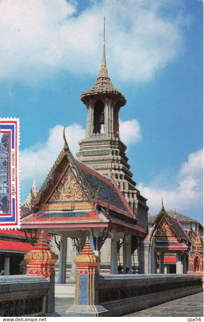 THAI THAILAND - Postcard With 4 Stamps - Thaïlande