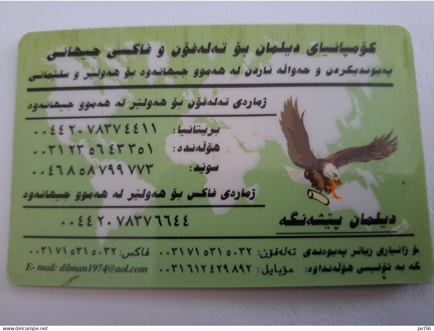 TURKEY/ KURDISTAN  DILMAN IS THE BEST/ EAGLE/ GREEN    /  ARABIC LETTERING/      NICE OLDER  PREPAID  CARD    **14630** - Türkei