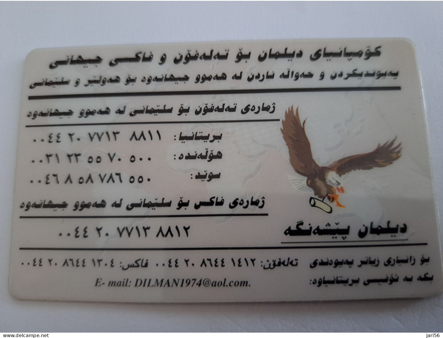 TURKEY/ KURDISTAN  DILMAN IS THE BEST/ EAGLE/ SILVER    /  ARABIC LETTERING/      NICE OLDER  PREPAID  CARD    **14631** - Türkei