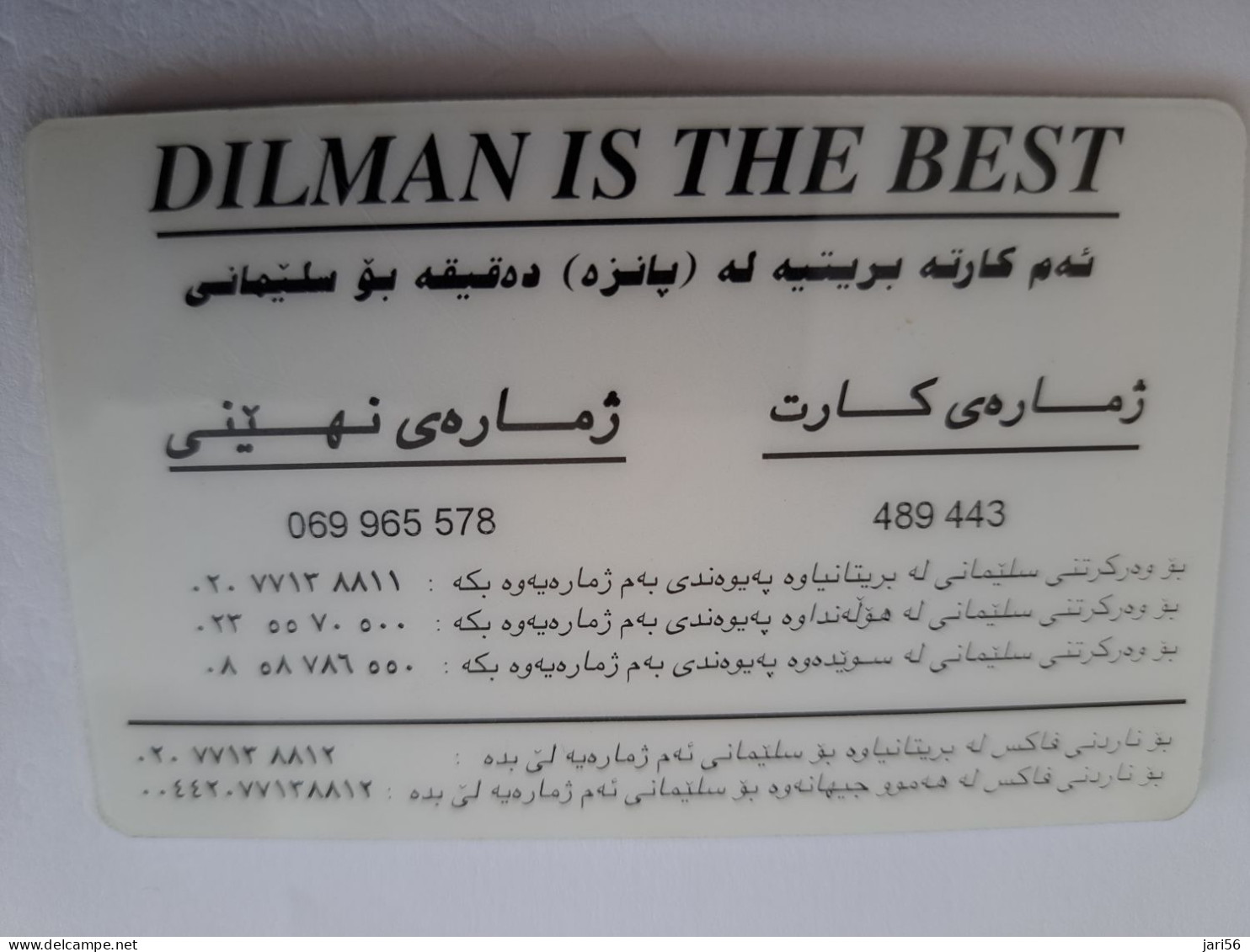 TURKEY/ KURDISTAN  DILMAN IS THE BEST/ EAGLE/ SILVER    /  ARABIC LETTERING/      NICE OLDER  PREPAID  CARD    **14631** - Türkei