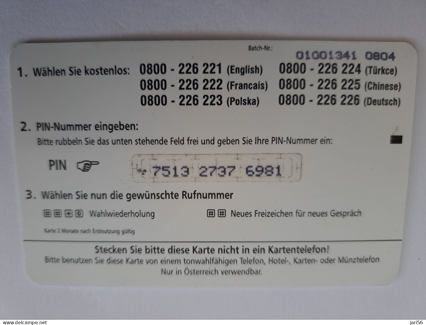 DUITSLAND/ GERMANY  / PREPAIDS CARD /  GIRAFFE/ ELEPHANT/TAI MAHAL ETC        /   € 10,-     USED     CARD **14634** - K-Serie : Serie Clienti