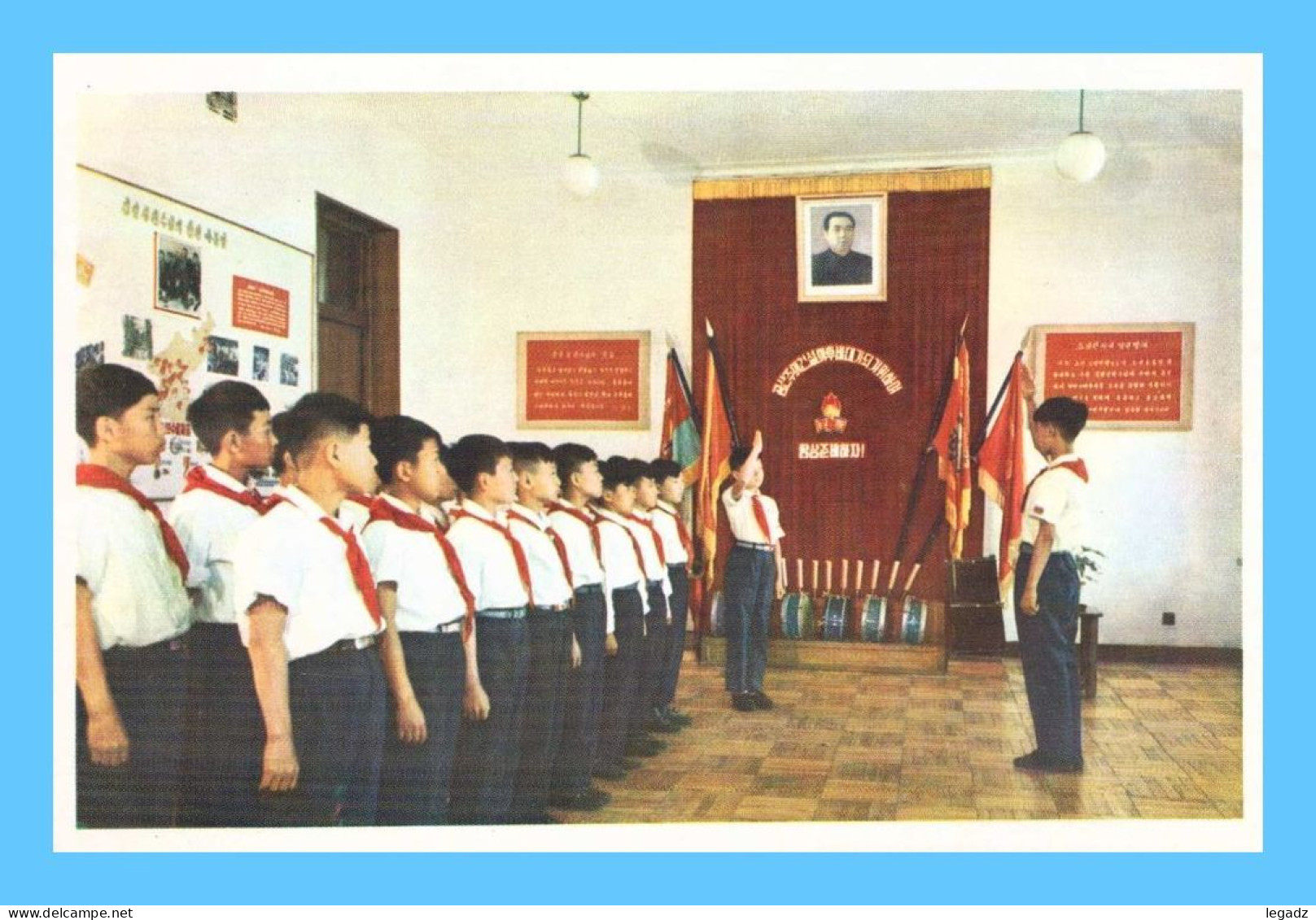 CPM - Palais Des Etudiants Et Des Pionniers - Pyongyang (Corée Du Nord) - Les Pionniers S'initient Aux Règles De La Vie - Korea (Nord)