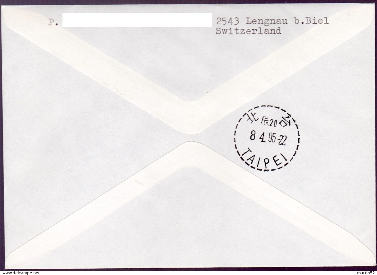 Liechtenstein 1995: SWISSAIR ASIA-Erstflug Zürich > Bangkok > Taipeh Zu 1021-22 Mi 1079-80 Yv 1020-21 Mit O VADUZ 6.4.95 - Poste Aérienne