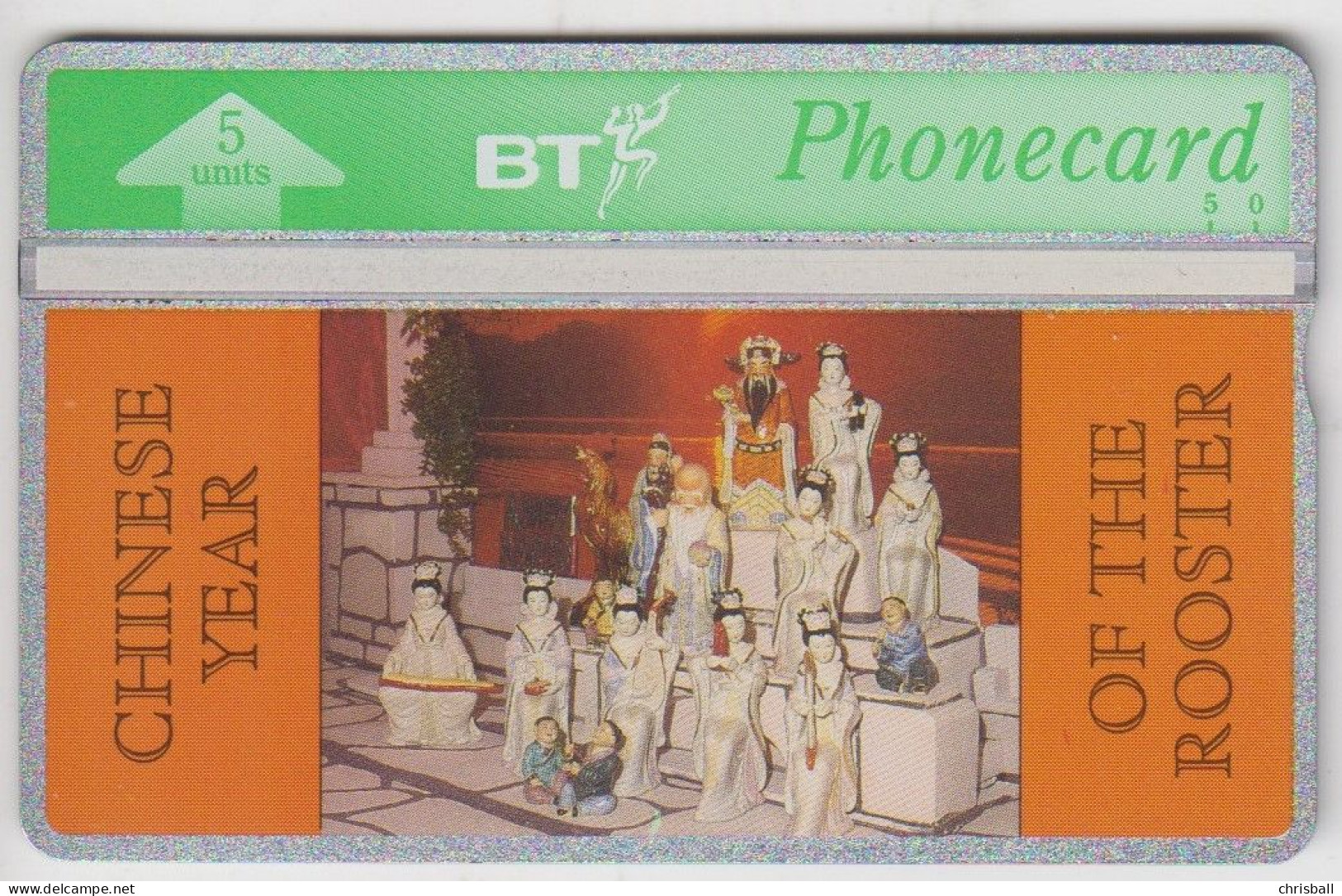 BT 5 Unit -'Year Of Rooster'  Mint - BT Commemorative Issues