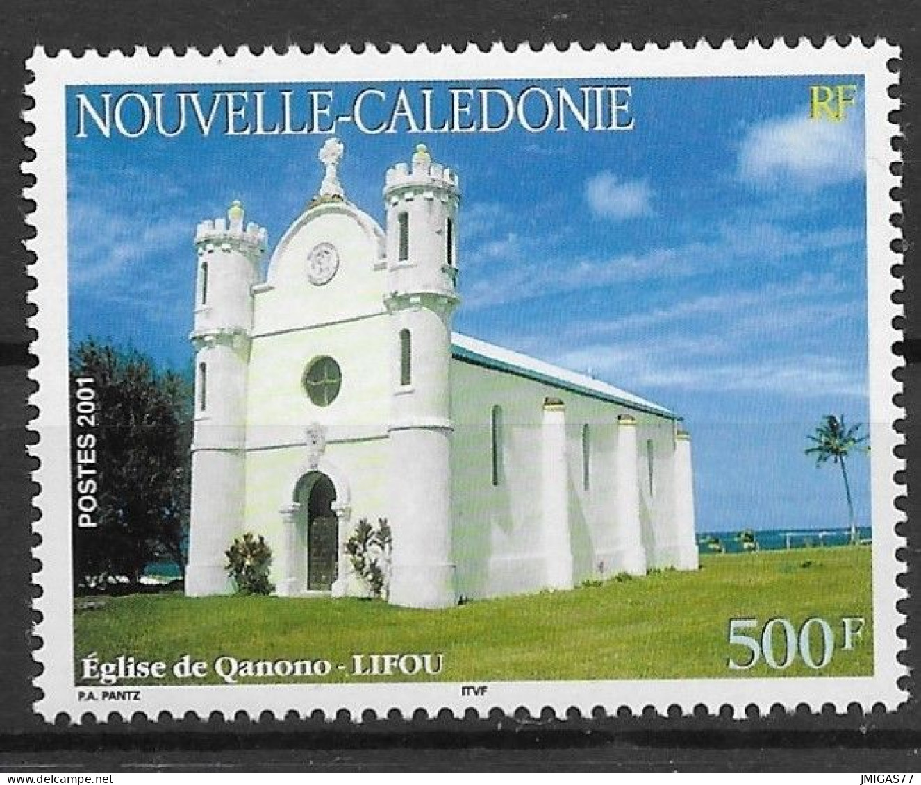 Nouvelle Calédonie N° 851 Neuf ** MNH - Unused Stamps