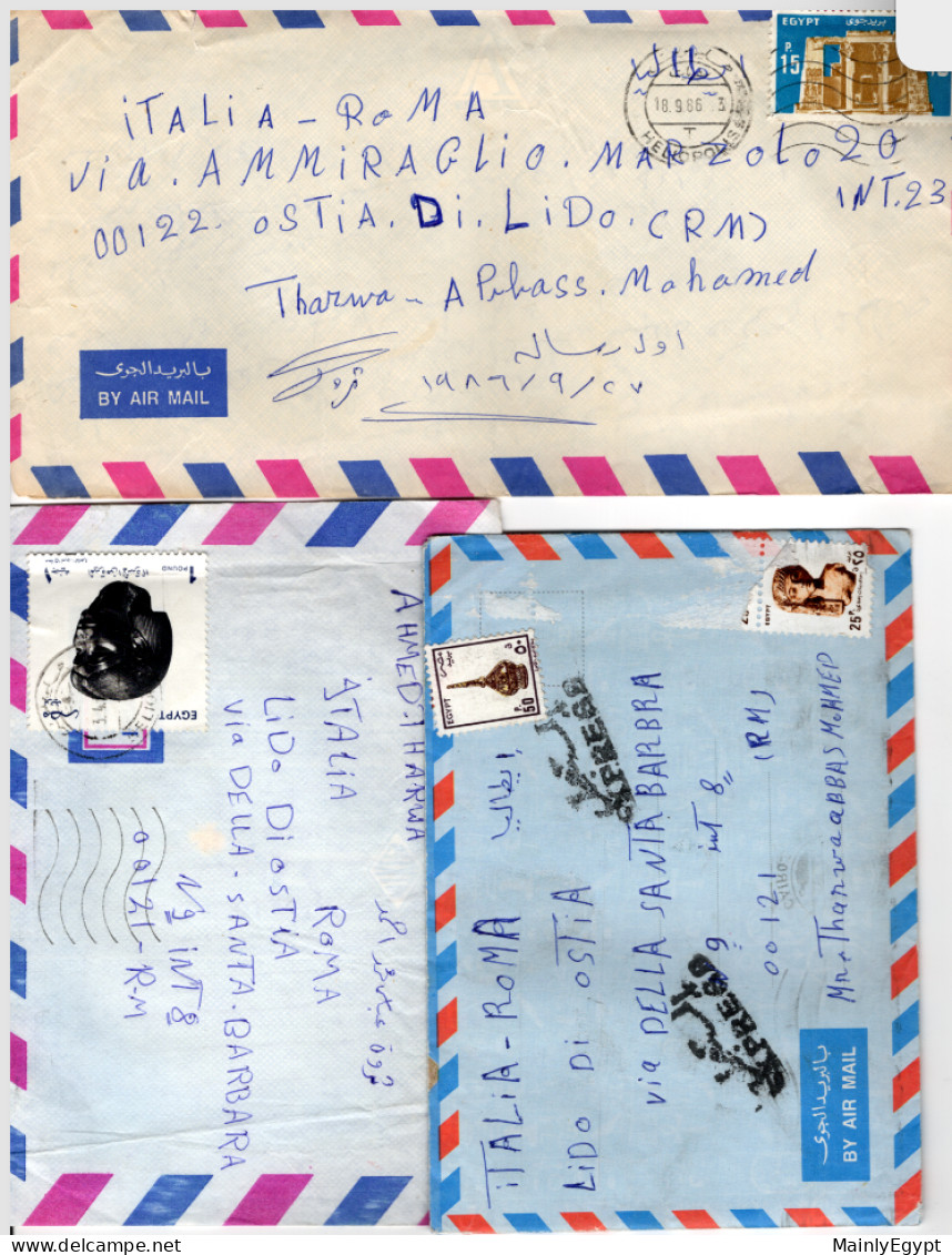 EGYPT: 16 Letters From Ahmed In Cairo To Tharwa In Italy. Most Unopened, All With Content. Start Of A Novel? (B168) - Cartas & Documentos